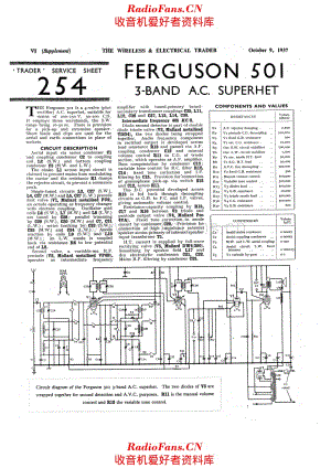 Ferguson 501 电路原理图.pdf