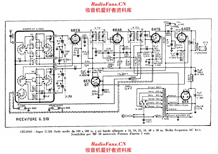 Geloso Super G510 电路原理图.pdf_第1页