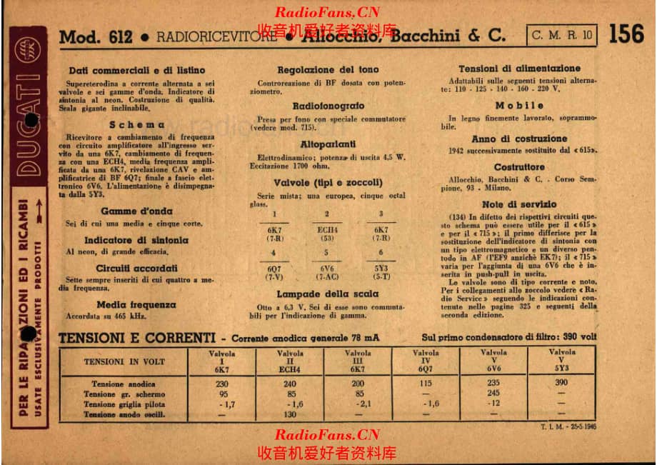 Allocchio Bacchini 612 2 电路原理图.pdf_第1页