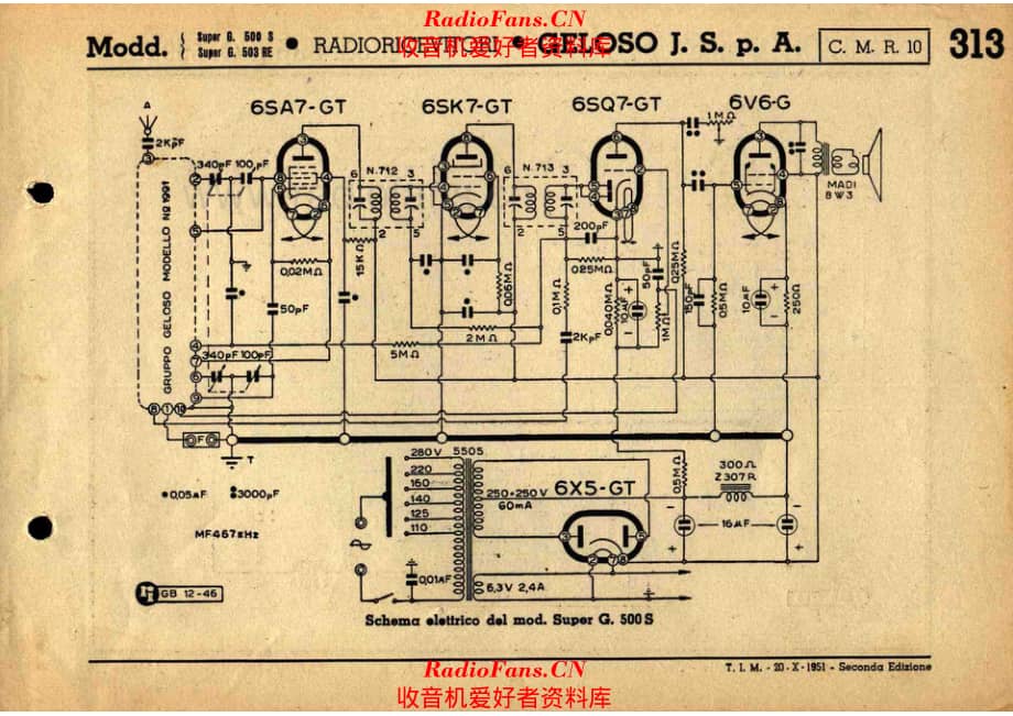 Geloso Super G 500S 电路原理图.pdf_第1页