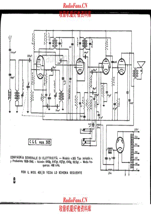 CGE 305 电路原理图.pdf