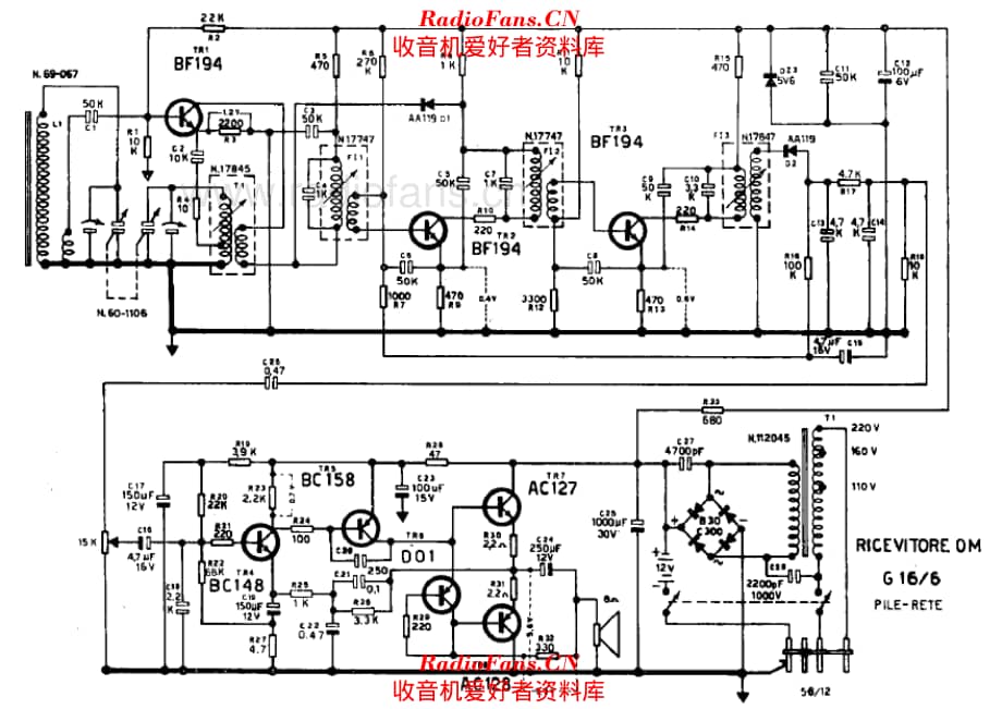 Geloso G16-6 电路原理图.pdf_第1页