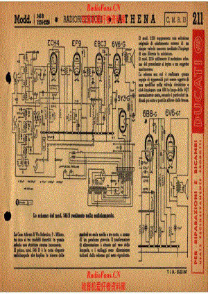 Athena 546B radiolampada 电路原理图.pdf