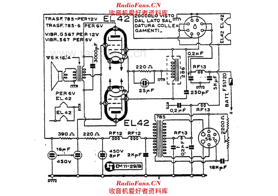 Gallo S5AR power supply and AF unit 电路原理图.pdf_第1页