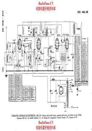CGE 365 电路原理图.pdf