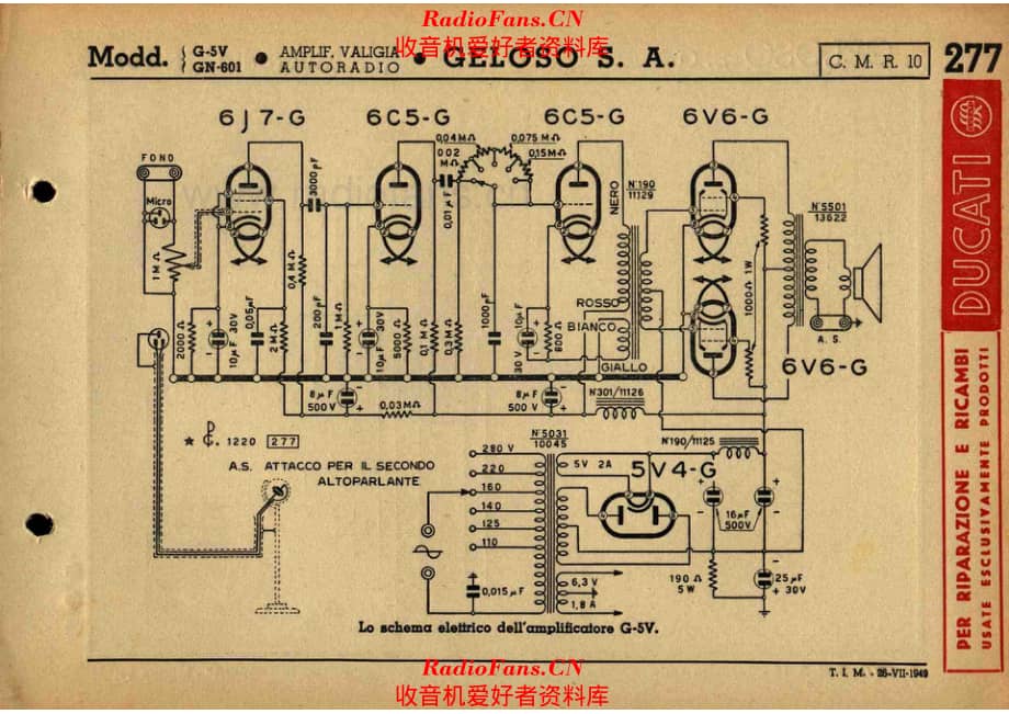 Geloso G5V Amplifier alternate 电路原理图.pdf_第1页