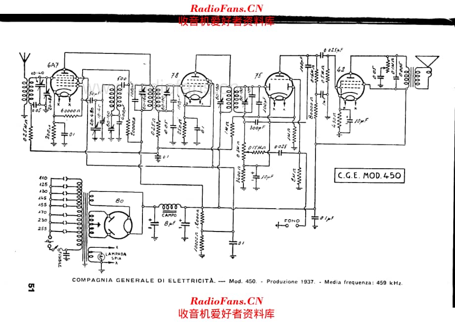 CGE 450 电路原理图.pdf_第1页