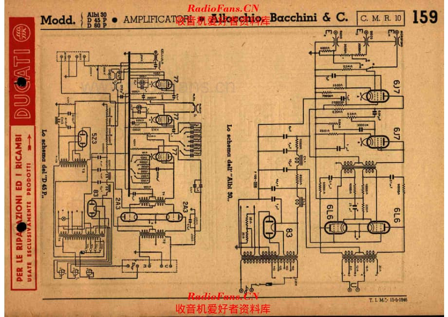 Allocchio Bacchini D 45 P Albi 30 电路原理图.pdf_第1页