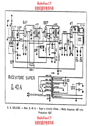 Geloso G40A 电路原理图.pdf