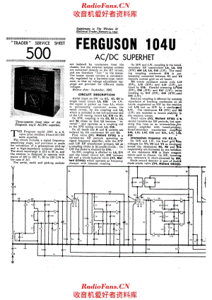 Ferguson 104U 电路原理图.pdf