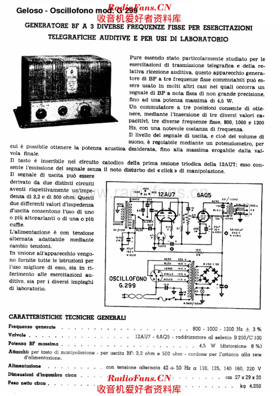 Geloso G299 Oscillophone specs 电路原理图.pdf_第1页