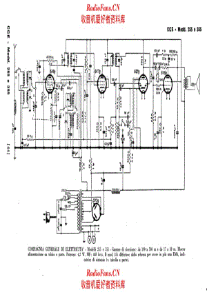 CGE 255 355 电路原理图.pdf