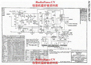 AltecMA7505AT 电路原理图.pdf