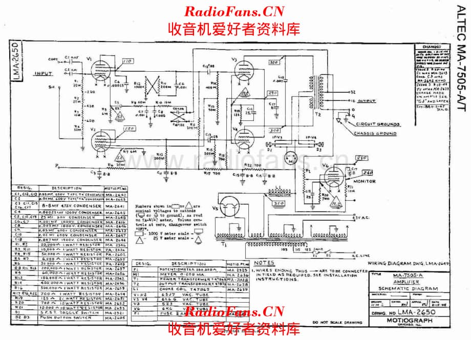 AltecMA7505AT 电路原理图.pdf_第1页