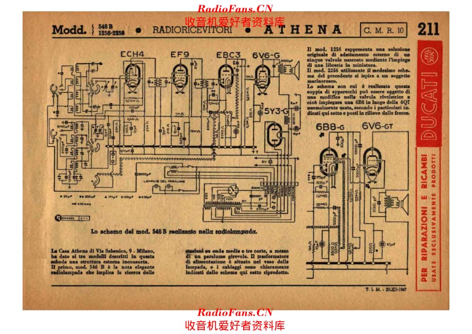 Athena 546B 电路原理图.pdf_第1页