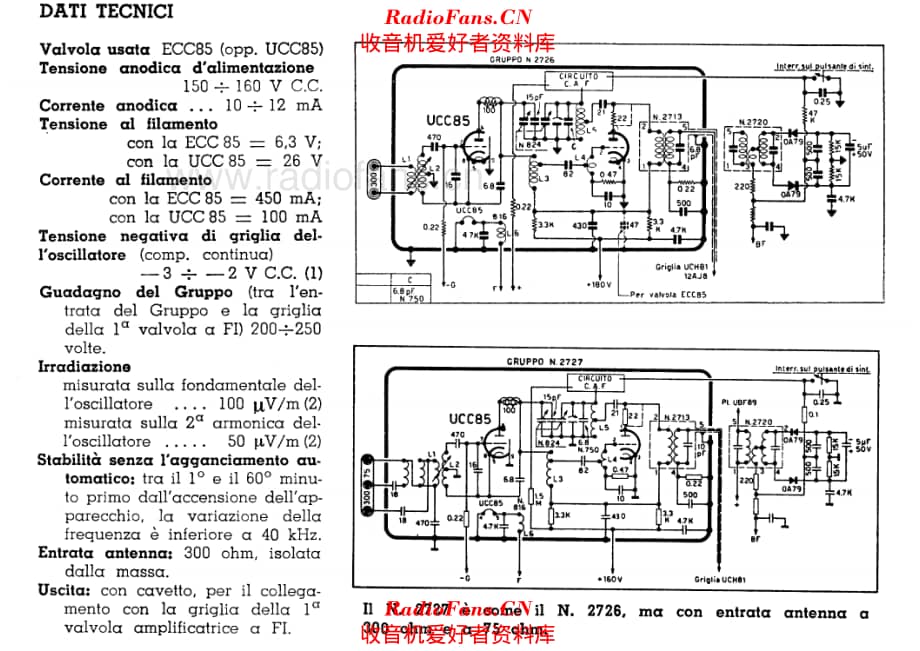 Geloso 2726 2727 RF unit 电路原理图.pdf_第1页