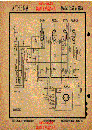 Athena 1256 - 2256 电路原理图.pdf