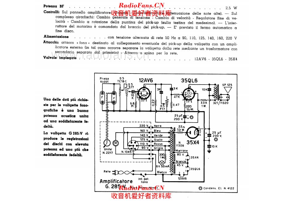 Geloso G285V Amplifier 电路原理图.pdf_第1页