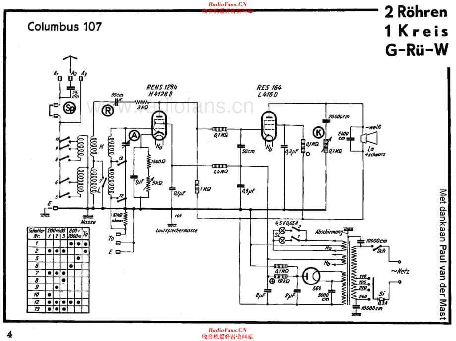 Brandt 107 电路原理图.pdf_第1页