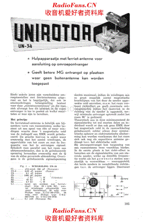 Amroh UN34 电路原理图.pdf
