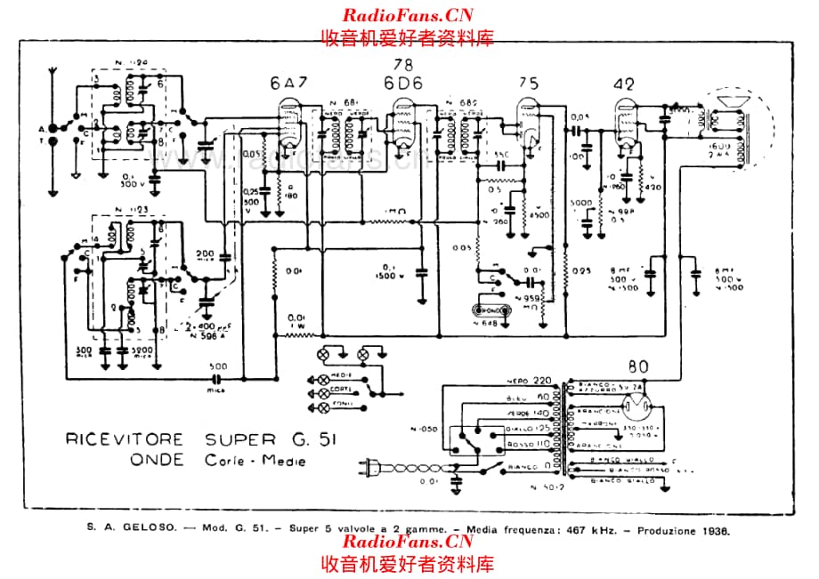 Geloso Super G51 电路原理图.pdf_第1页