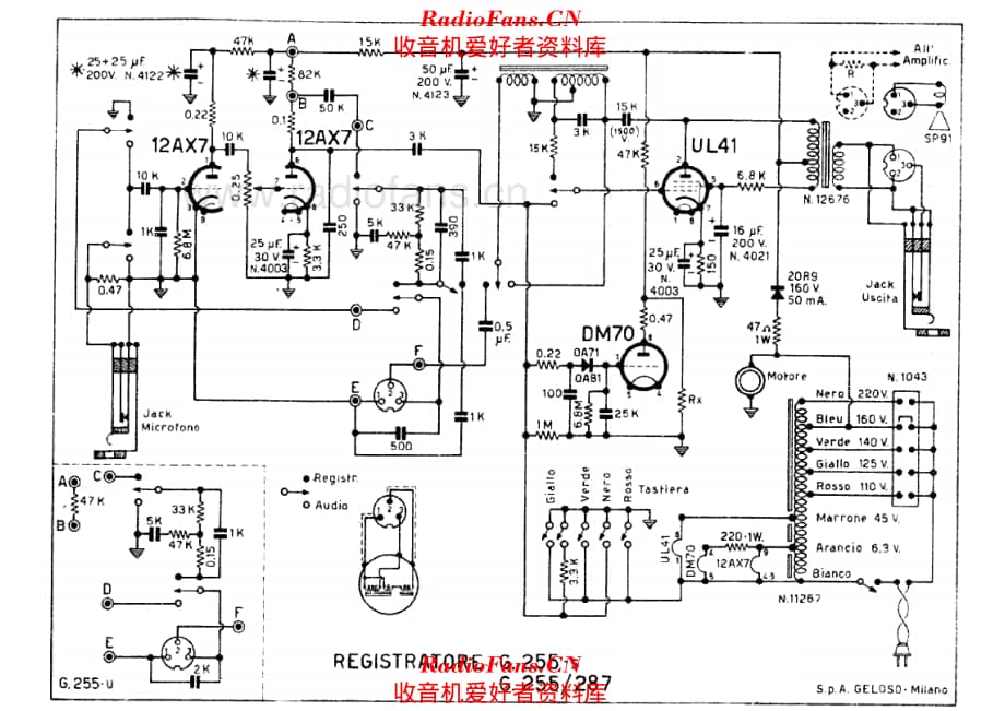 Geloso G255 G287 Tape recorder 电路原理图.pdf_第1页