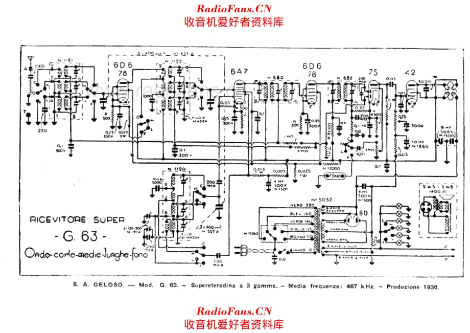 Geloso Super G63 电路原理图.pdf_第1页