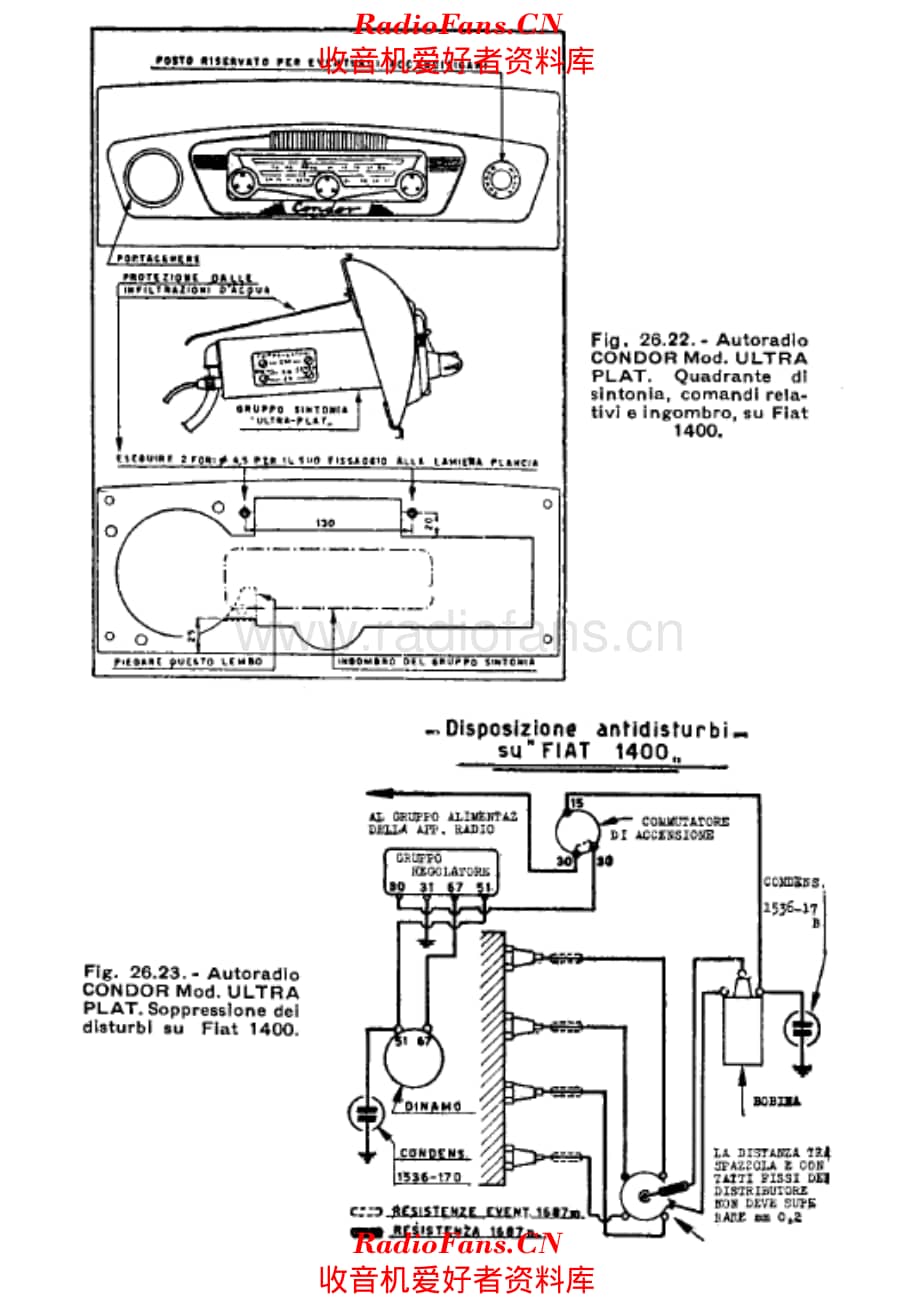 Gallo Ultra-Plat noise suppressor 电路原理图.pdf_第1页