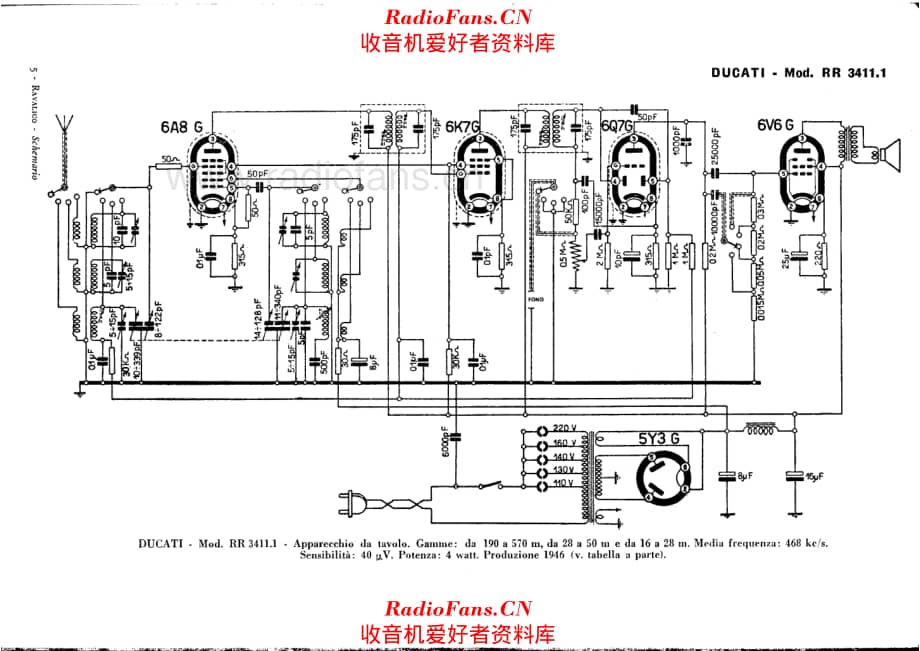Ducati RR3411-1_RR3416_RR4111_RR4311 电路原理图.pdf_第1页