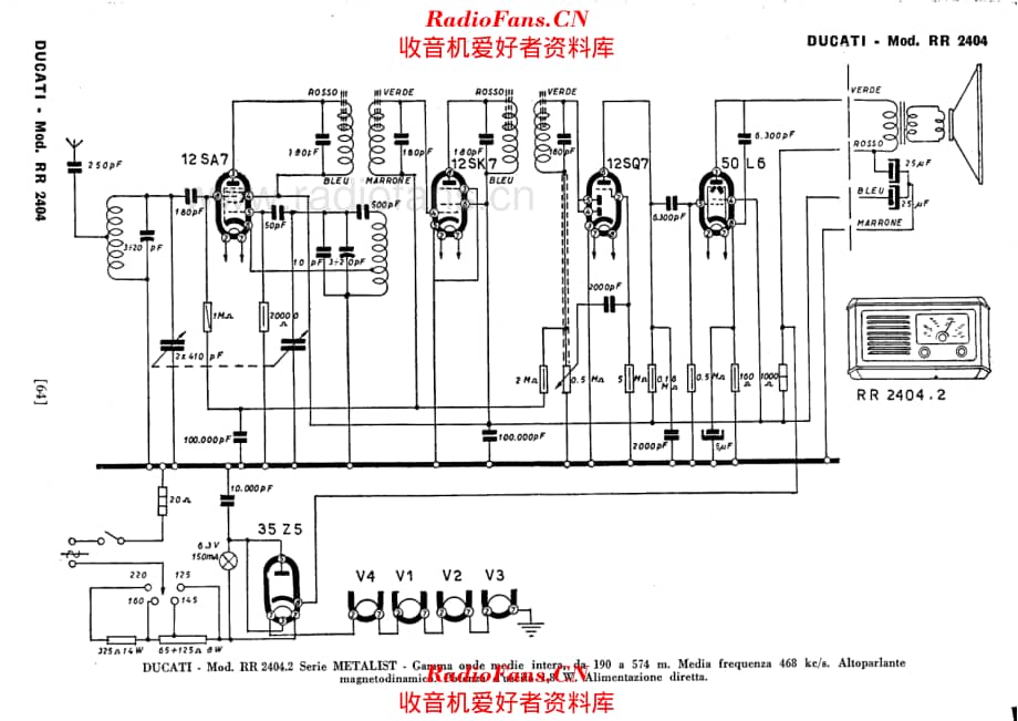Ducati RR2404_2 电路原理图.pdf_第1页