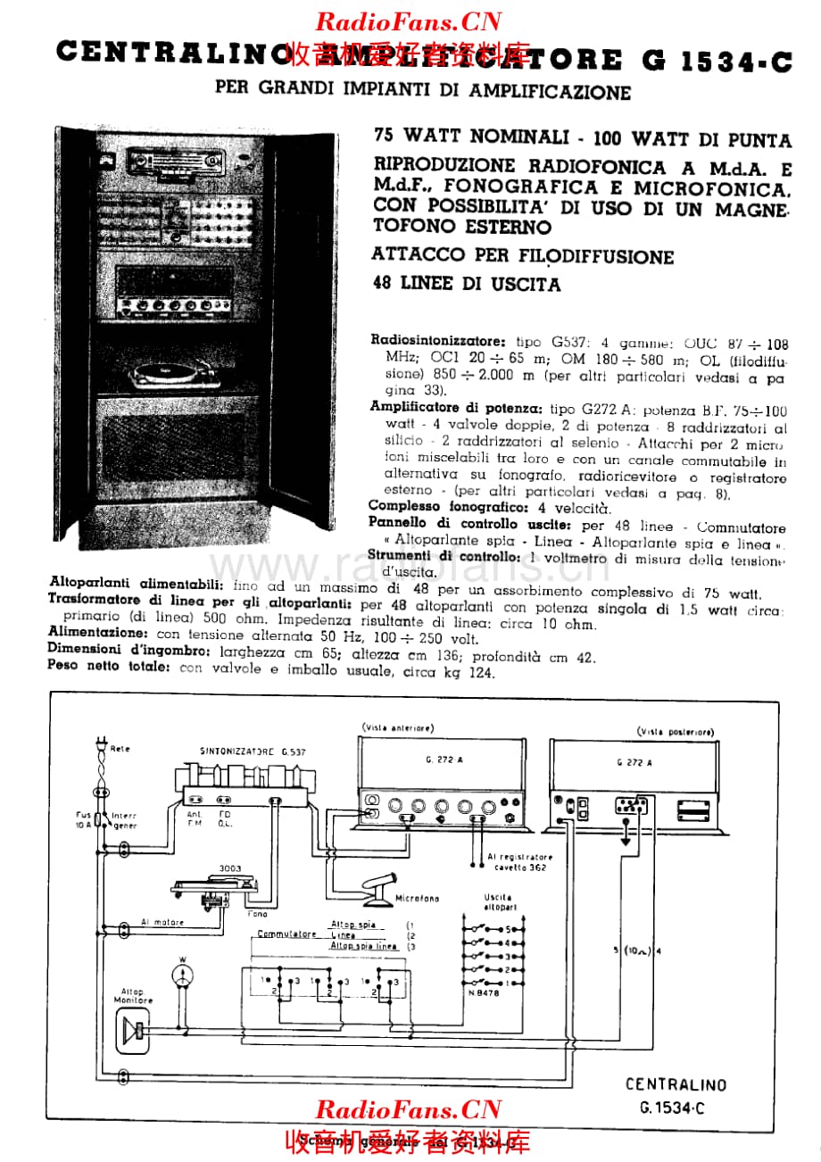 Geloso G1534C centralino 电路原理图.pdf_第1页