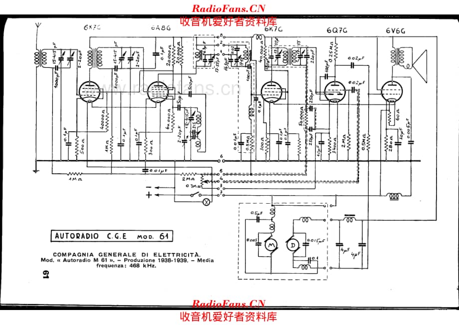 CGE 61 电路原理图.pdf_第1页
