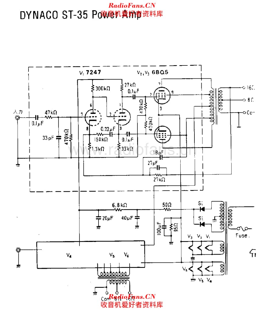 DynacoST35 电路原理图.pdf_第1页