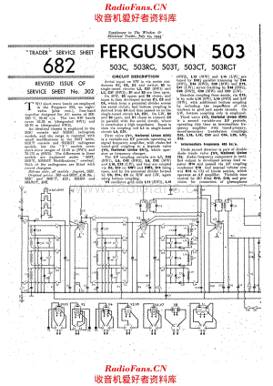 Ferguson 503 电路原理图.pdf