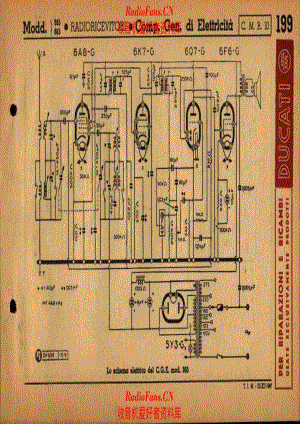 CGE 365_865 电路原理图.pdf