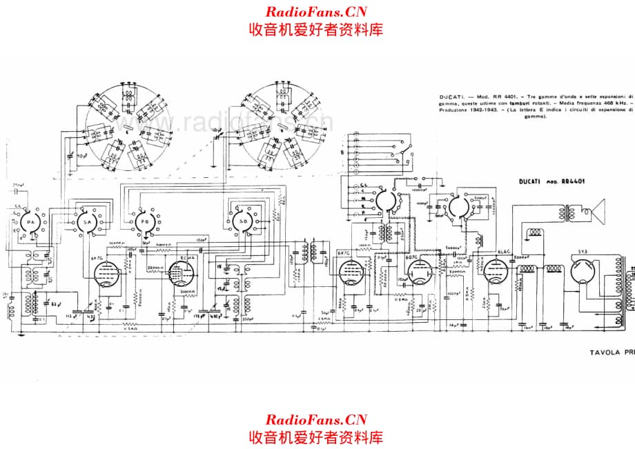 Ducati RR4401_2 电路原理图.pdf_第1页