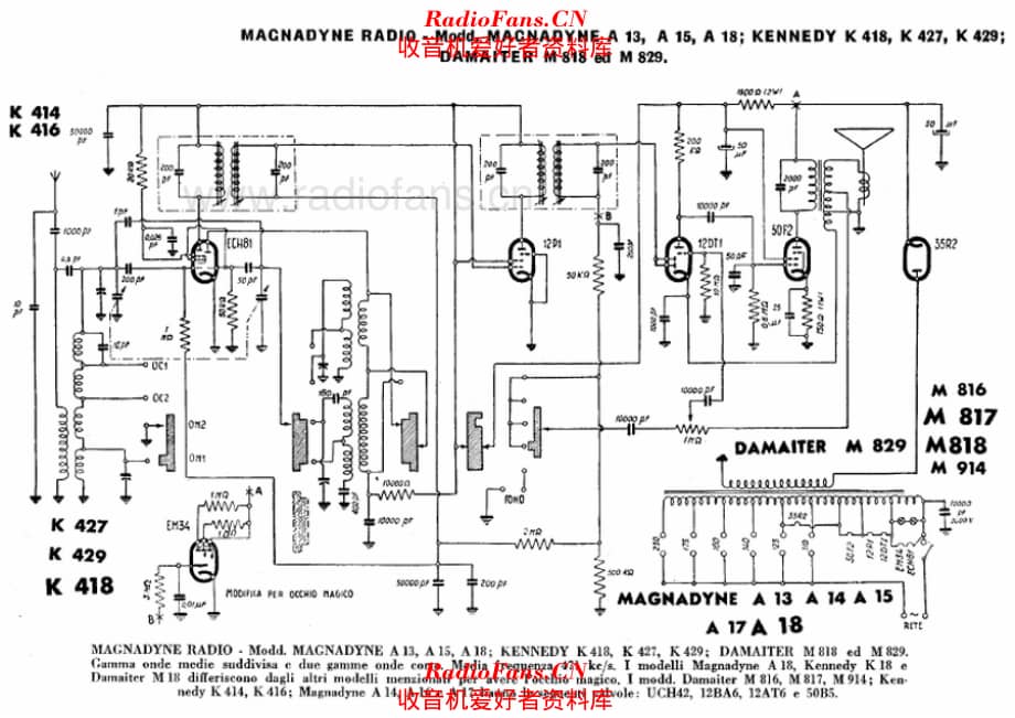 Damaiter - M816 - M817 - M818 - M914 电路原理图.pdf_第1页