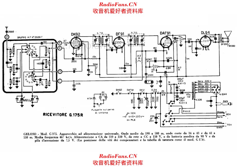 Geloso G175R 电路原理图.pdf_第1页