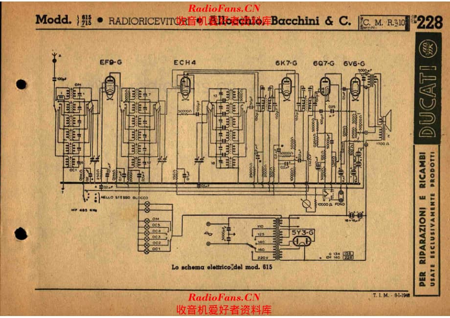 Allocchio Bacchini 615 2 电路原理图.pdf_第1页