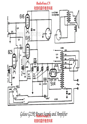 Geloso G23R Power supply and amplifier 电路原理图.pdf