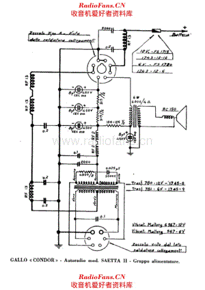 Gallo Saetta II power unit 电路原理图.pdf