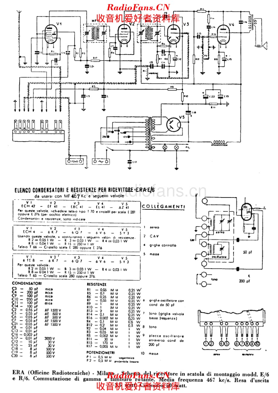 ERA E-6 电路原理图.pdf_第1页