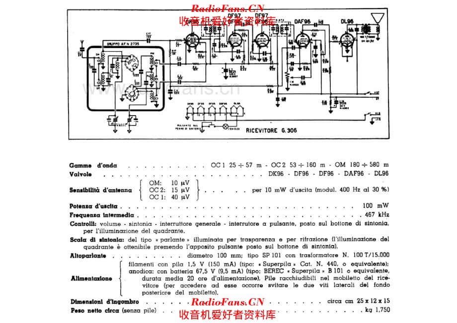 Geloso G306 alternate 电路原理图.pdf_第1页