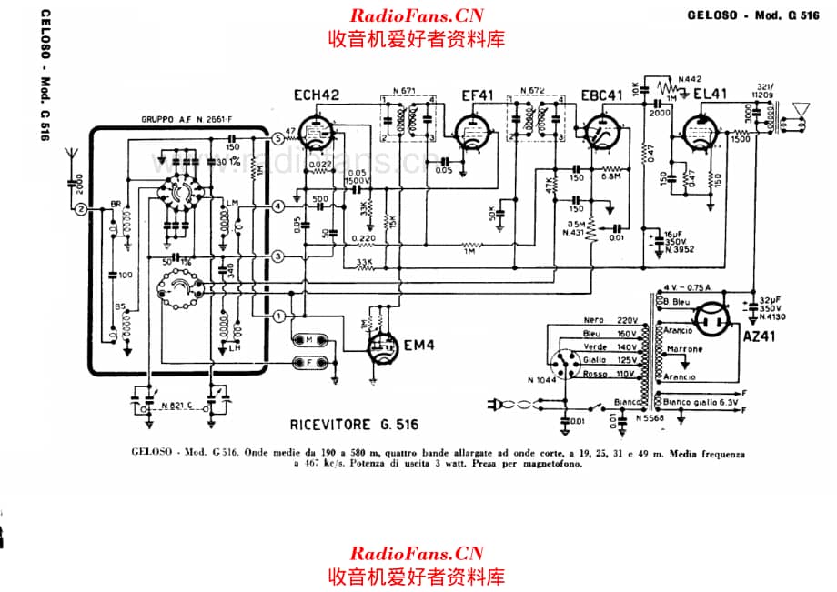 Geloso G516_2 电路原理图.pdf_第1页