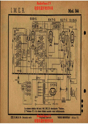 IMER 544 电路原理图.pdf