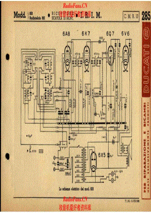 IRIM 653 电路原理图.pdf