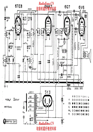 IRIM Radiotelaio M1_2 电路原理图.pdf
