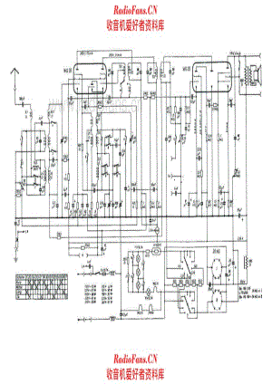 Loewe 537GW 电路原理图.pdf