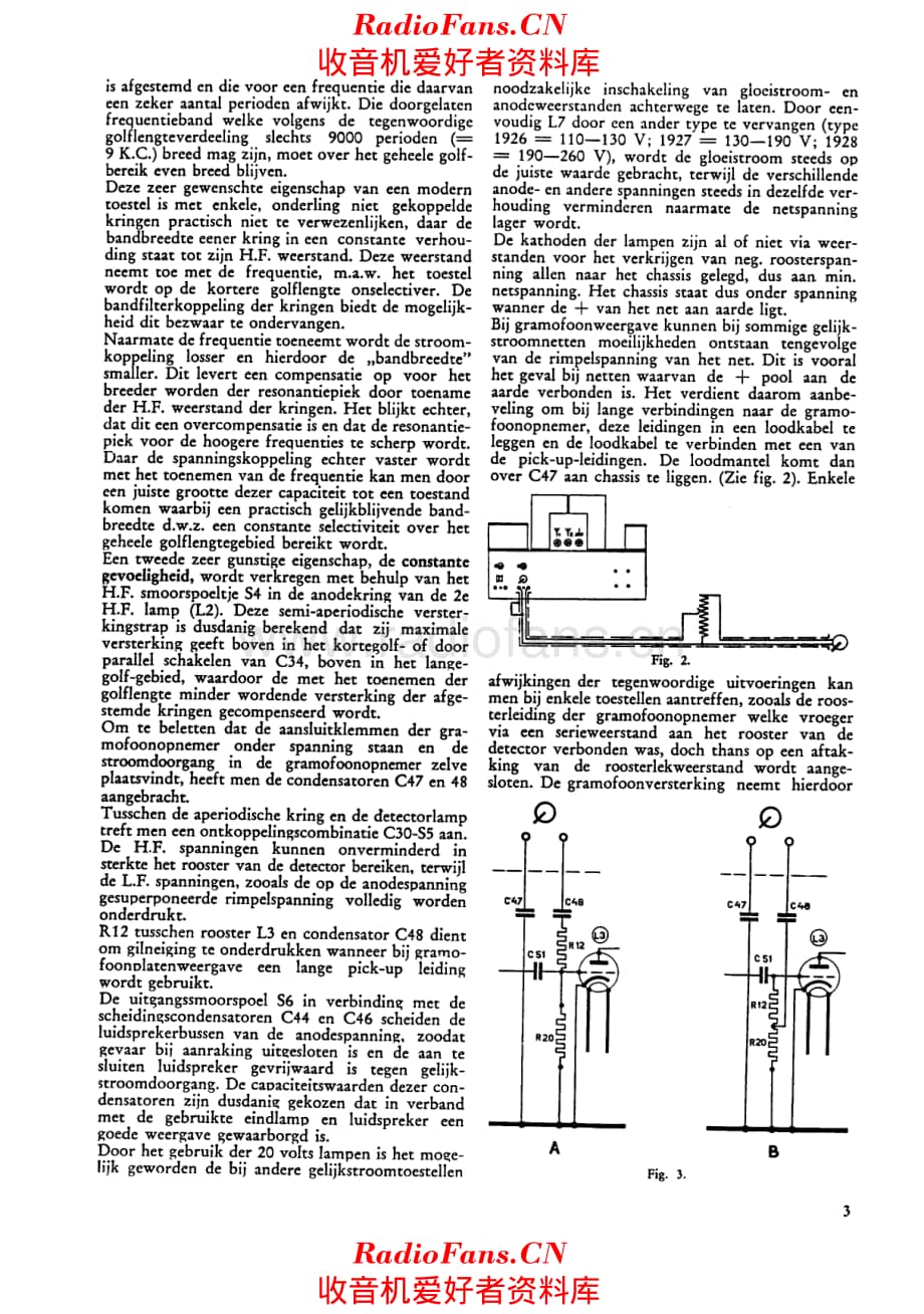 Philips 630C 电路原理图.pdf_第3页