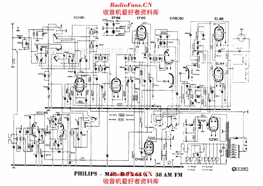 Philips B5X63A-38 电路原理图.pdf_第1页